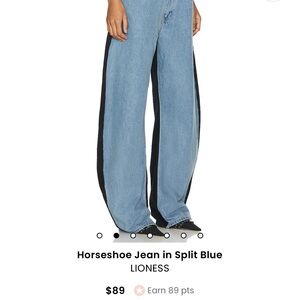 Horseshoe Jean in Split Blue - Lioness